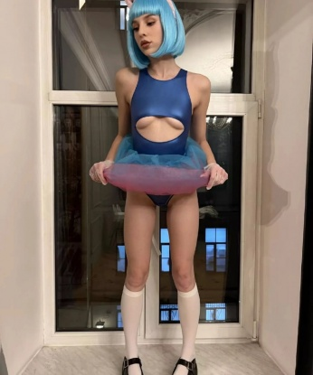 Ксения
